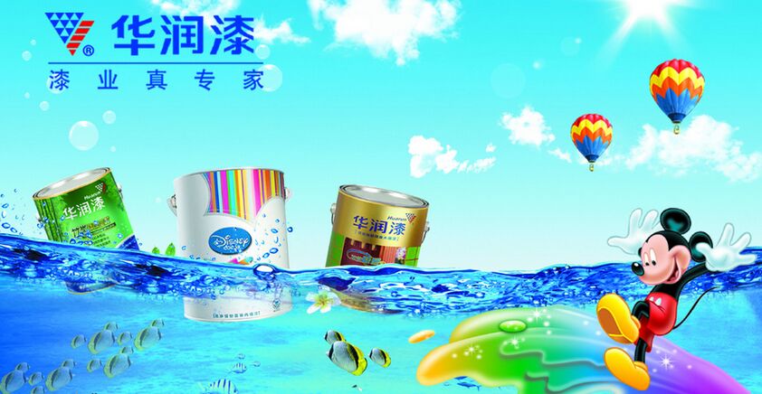 QQ图片20170323144648.jpg