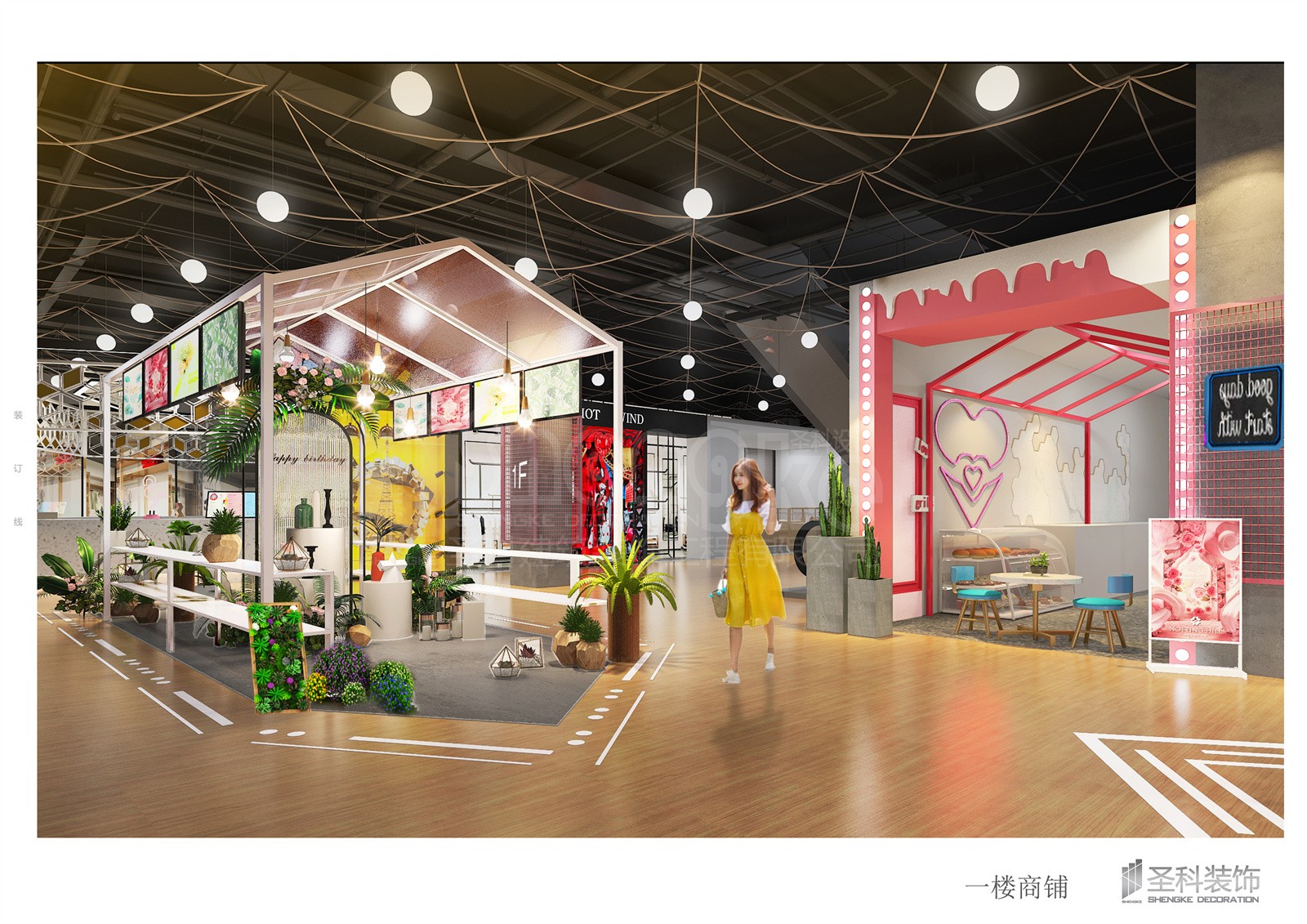 金城一楼商铺01.jpg