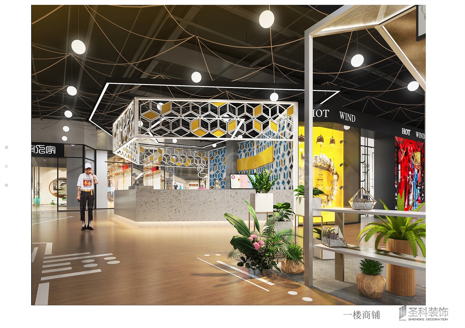 金城一楼商铺02.jpg