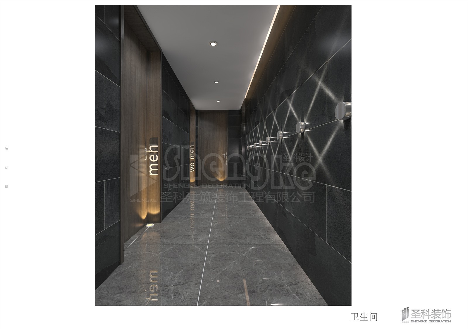 金城二楼卫生间.jpg