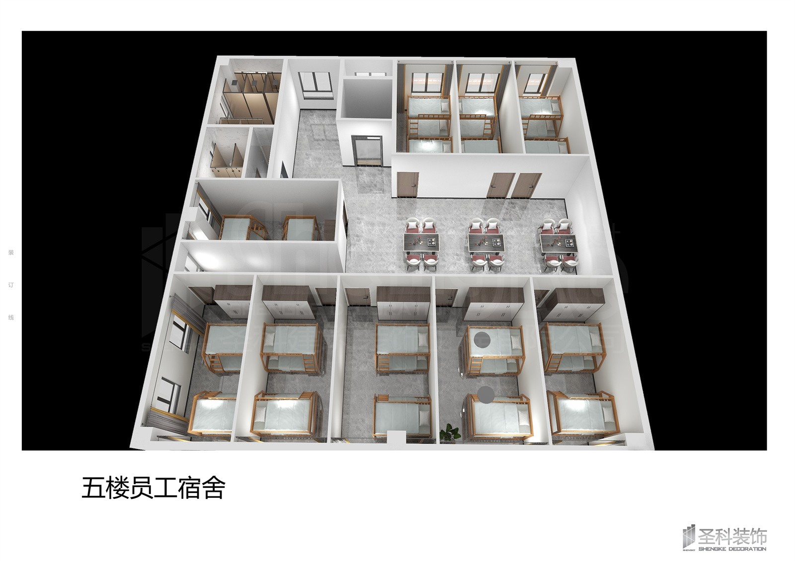 金河水务五楼员工宿舍鸟瞰图.jpg