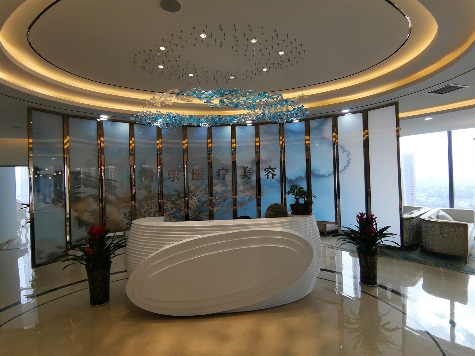 同乐医美前台大厅.jpg