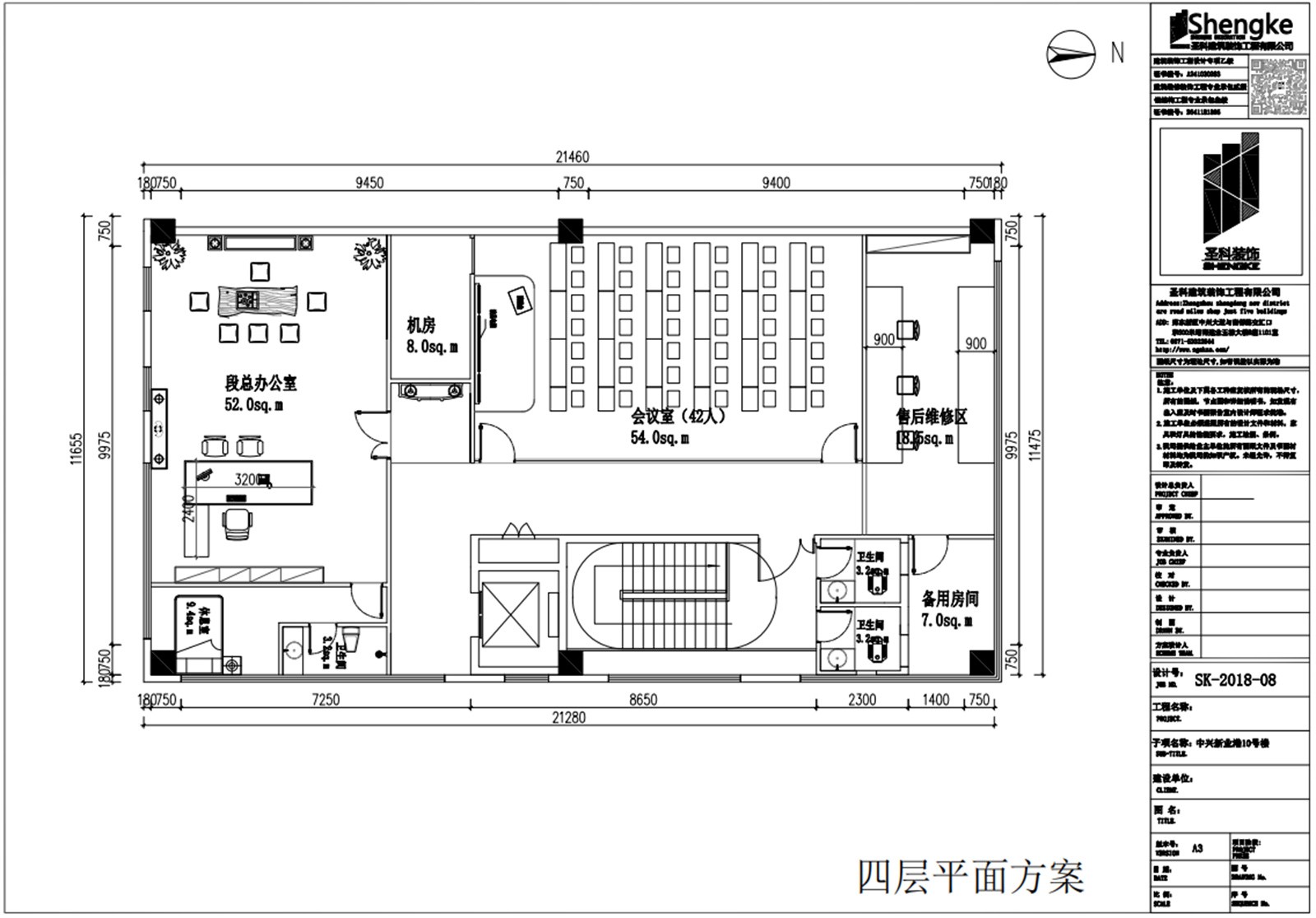 美邦医疗四层平面.jpg