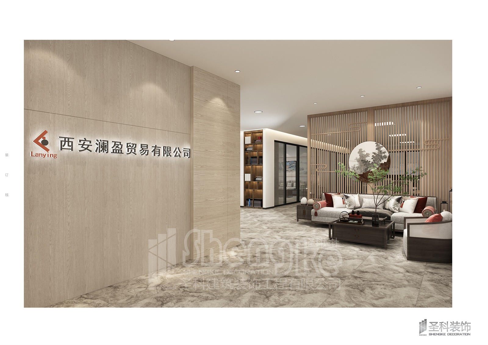 形象墙.jpg