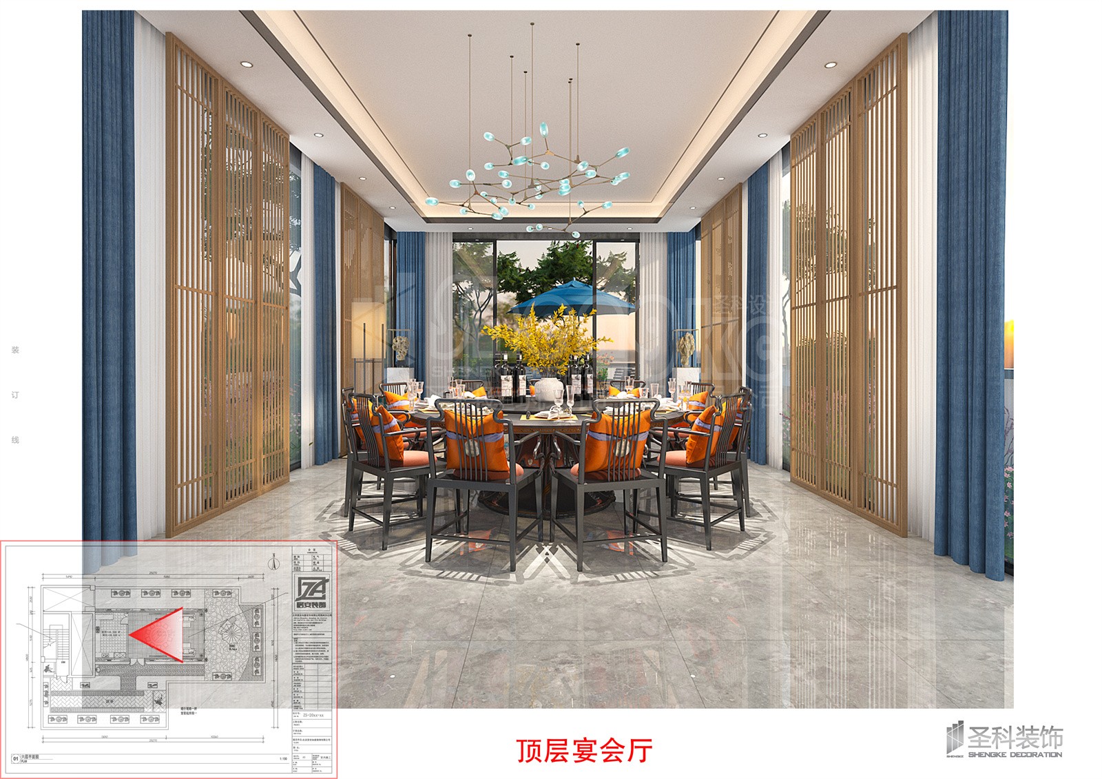 顶层宴会厅.jpg