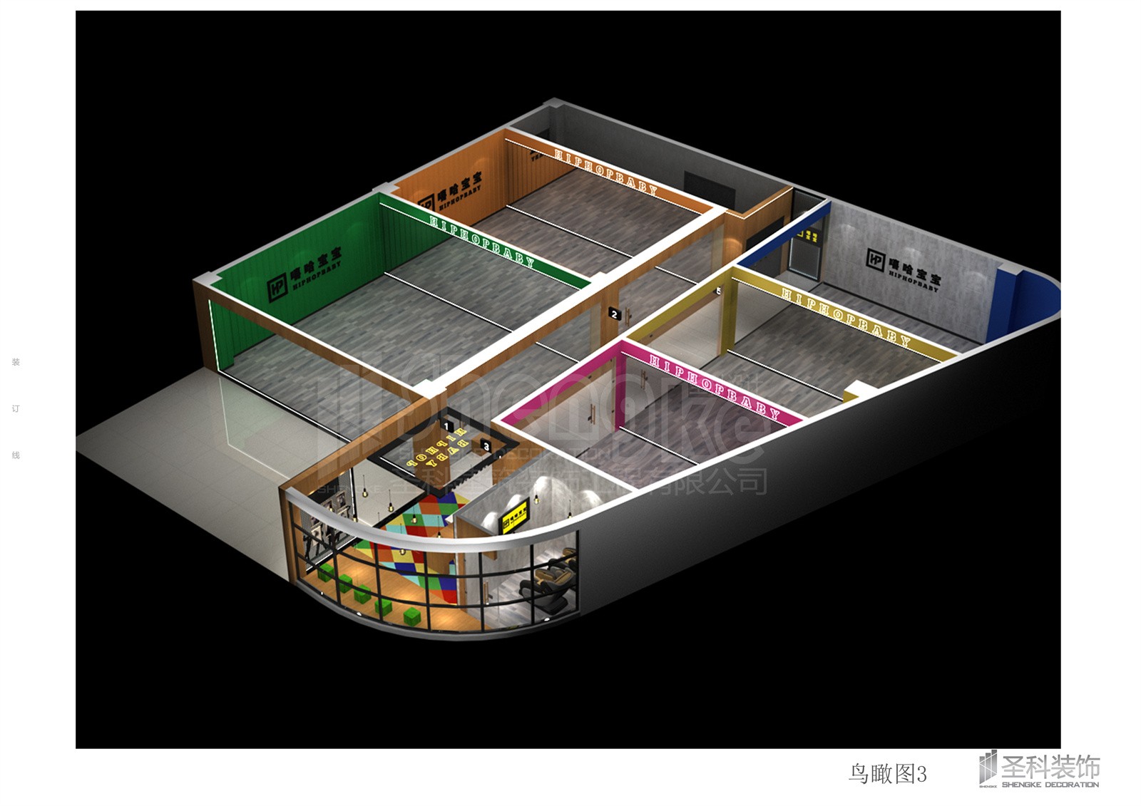 鸟瞰图3.jpg