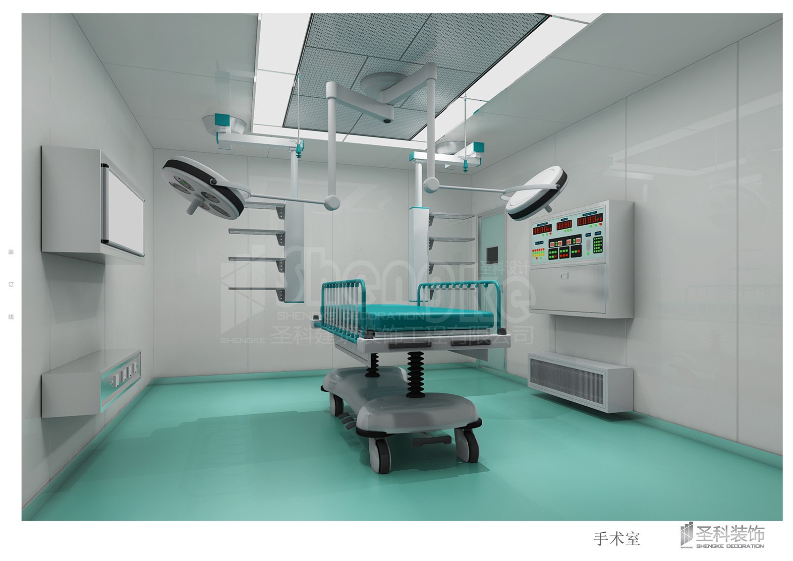 手术室.jpg
